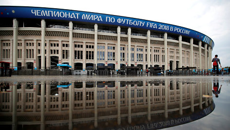 Žemutinio Naugardo stadionas