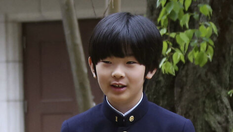 Princas Hisahito 