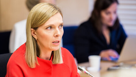 Agnė Bilotaitė