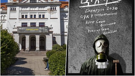 Vilniaus senasis teatras ir spektaklio „Tikhari“ plakato eskizas baltarusių kalba