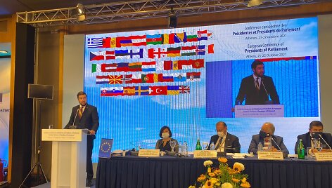 V. Mitalas Europos parlamentų pirmininkų konferencijoje 