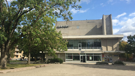 Kino centras &bdquo;Garsas&ldquo; Panevėžyje