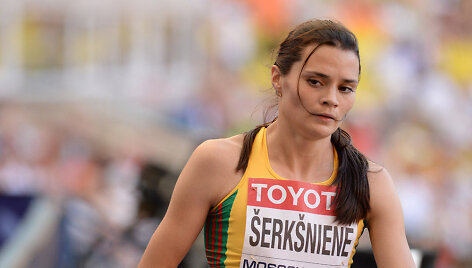 Agnė &Scaron;erk&scaron;nienė