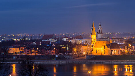 Kaunas nuo apžvalgos aik&scaron;telės