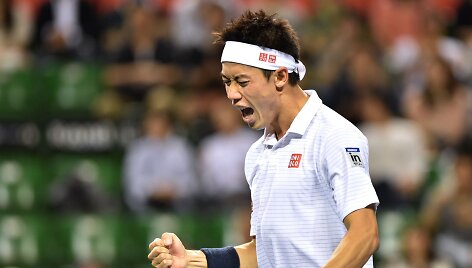 Kei Nishikoris
