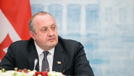 Georgijus Margvela&scaron;vilis