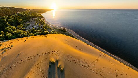 Kur&scaron;ių nerija