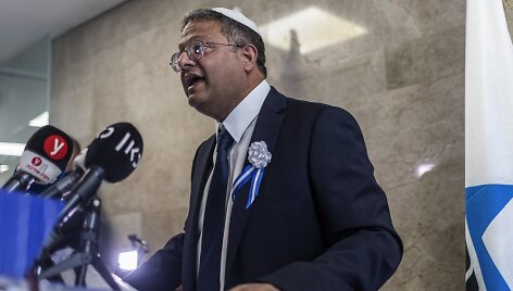 Itamaras Ben Gviras / Ilia Yefimovich / dpa/picture-alliance