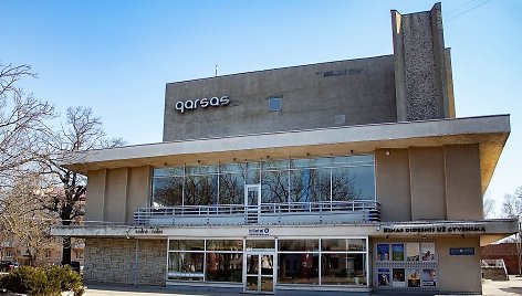 Kino centras „Garsas“