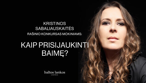 K.Sabaliauskaitės ra&scaron;inio konkursas 2022