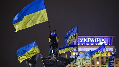 Kijevas