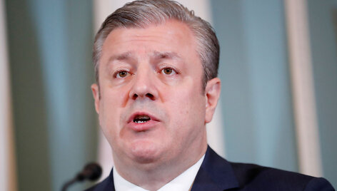 Georgijus Kvirika&scaron;vilis
