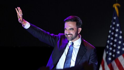 Zohranas Mamdani
