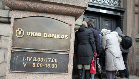 Ūkio banko bankrotas