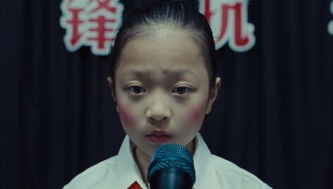 &bdquo;Kalba&ldquo; Haohao Yan