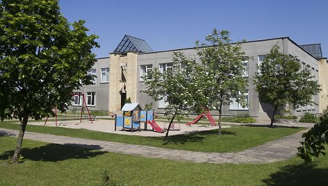 Vaikų darželis &bdquo;Gilužis&ldquo;