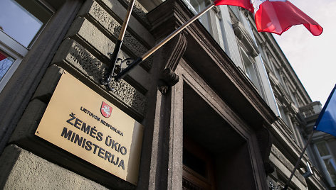 Žemės ūkio ministerija