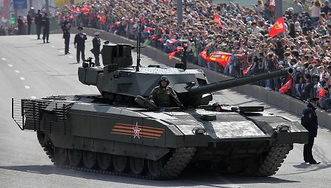 Tankas T-14 „Armata“