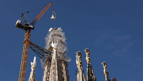 LLUIS GENE / AFP