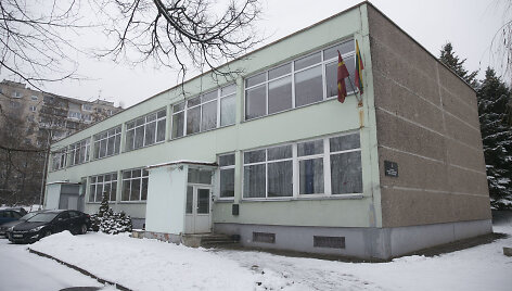 &Scaron;olomo Aleichemo ORT gimnazija