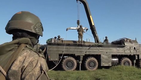 Rusijos taktinių branduolinių ginklų pajėgų pratybos