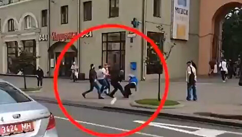 Incidentas Minske