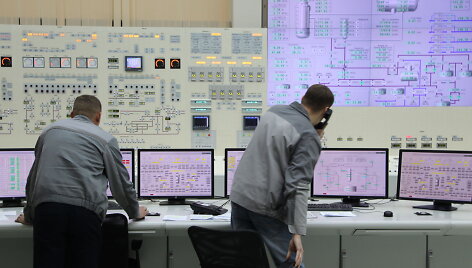 Astravo atominės elektrinės mokymų centras