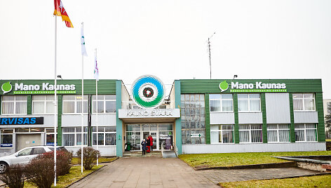 Kaune pradėjo veikti vieningas savivaldybės įmonių klientų aptarnavimo centras