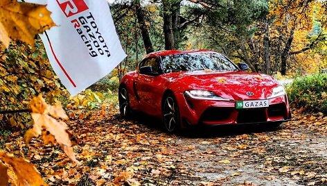 &bdquo;Toyota Supra&ldquo;