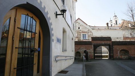 Lietuvos technikos biblioteka