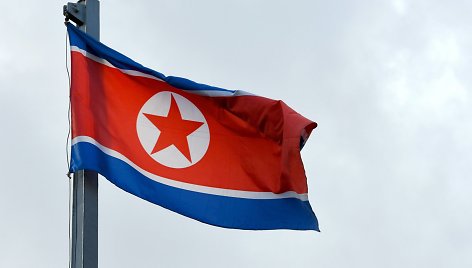 Šiaurės Korėjos vėliava