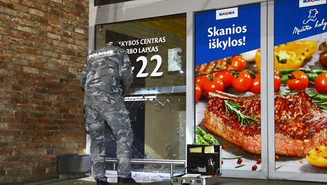 Įvykio vietoje