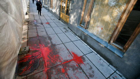 Kauno apygardos prokuratūra