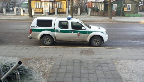 Kazlų Rūdos policija