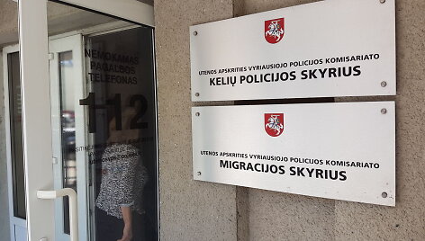 Asociatyvinė iliustracija