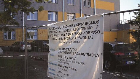 Viltasi, jog tikrai atsiras norinčių pabaigti bankrutavusios bendrovės pradėtus ligoninės remonto darbus. Tam i&scaron; valstybės investicijų programos numatyta skirti 267 tūkst. eurų, bet verslininkų &scaron;is pasiūlymas nesudomino