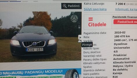 Ridos klastojimas