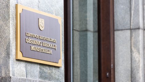 Užsienio reikalu ministerija / Skirmantas Lisauskas/BNS nuotr.