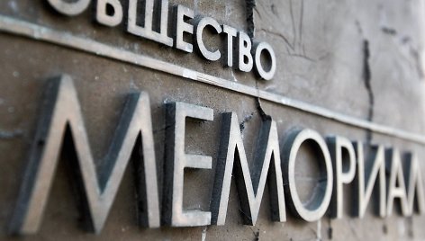 Organizacijos „Memorial“ iškaba Maskvoje