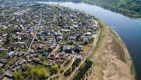 Kaunas iš aukštai