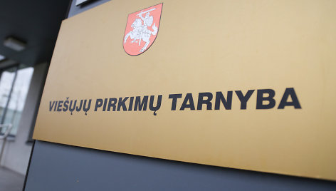 Viešųjų pirkimų tarnyba