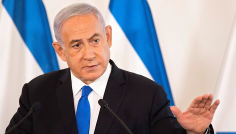 Benjaminas Netanyahu