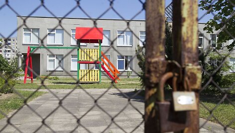Vaikų darželis &bdquo;Gilužis&ldquo;