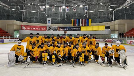 Lietuvos U18 ledo ritulio rinktinė