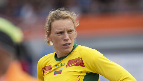 Austra Skujytė
