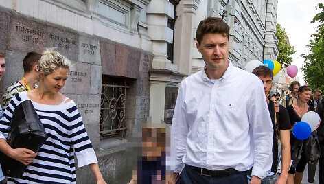 Ieva Majauskienė, Mykolas Majauskas