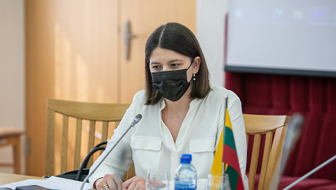 Gintarė Skaistė