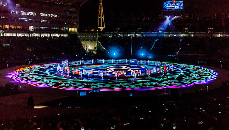 2018 m. Pjongčango olimpinių žaidynių uždarymo ceremonija