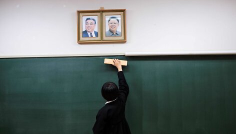 Japonijoje gyvenančių &scaron;iaurės korėjiečių mokykla