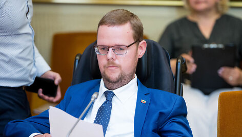 Justas Džiugelis